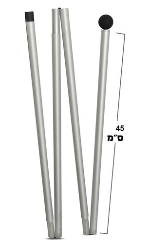 PLAYA  מוט ענק 5 חלקים לאוהל לים